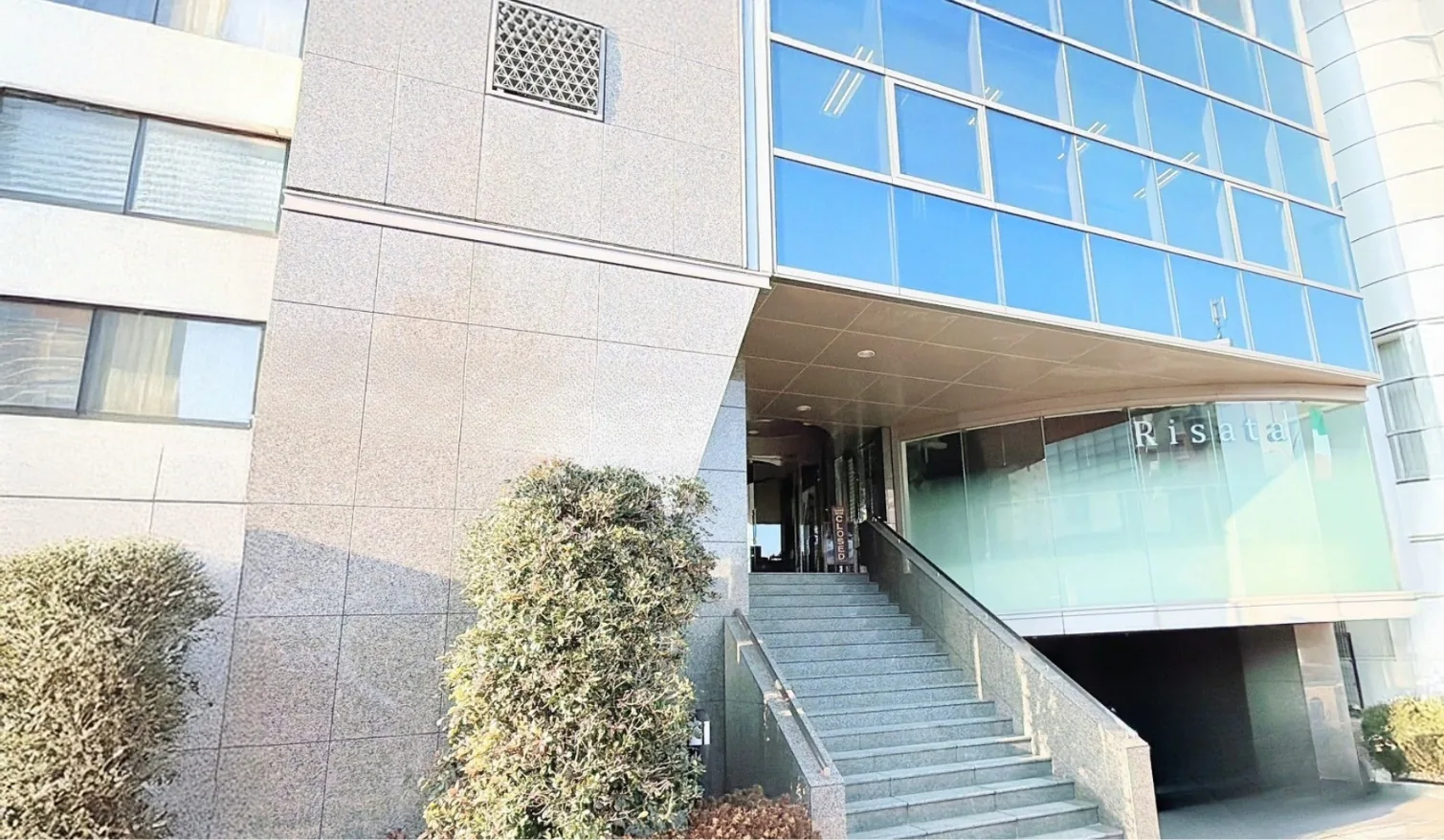 株式会社ステップアップが入居する建物