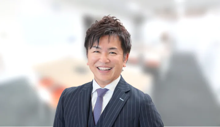代表取締役 出口哲男