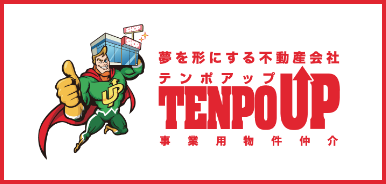 TENPOUP